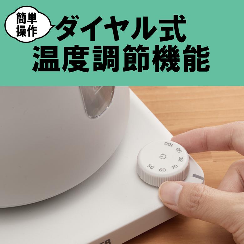 タイガー魔法瓶 [正規品]タイガー魔法瓶 温度調節機能付 蒸気レス 電気