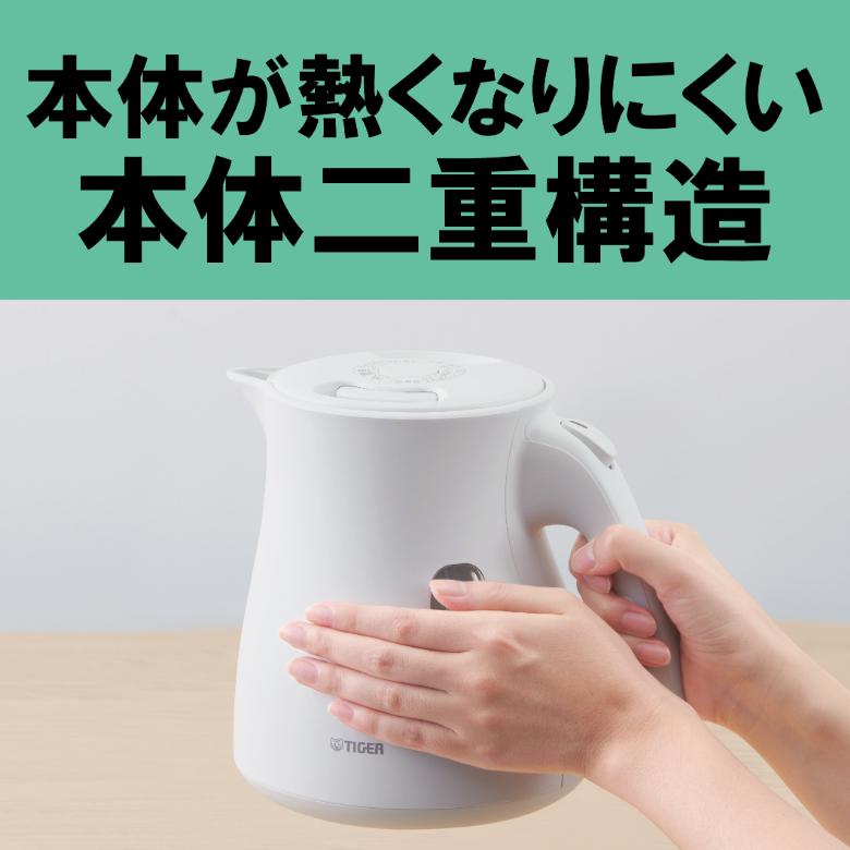 TIGER　PTV-A120 　電気ケトル TIGER(タイガー) 1.2L 温度調節機能つき 蒸気レス電気ケトル