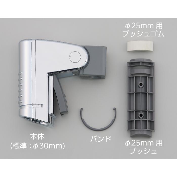SANEI(水栓金具) SANEI スライドシャワーハンガー 三栄水栓 SANEI(水栓金具) SANEI スライドシャワーハンガー 三栄水栓