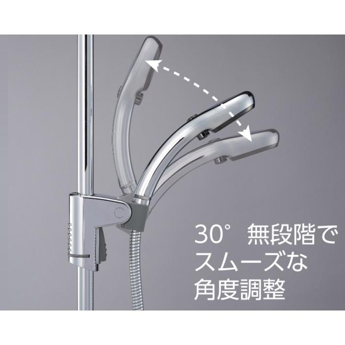 SANEI(水栓金具) SANEI スライドシャワーハンガー 三栄水栓 SANEI(水栓金具) SANEI スライドシャワーハンガー 三栄水栓