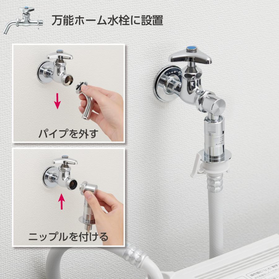 リタビューティー（ナノバブル水素水・フラーレン配合）3個