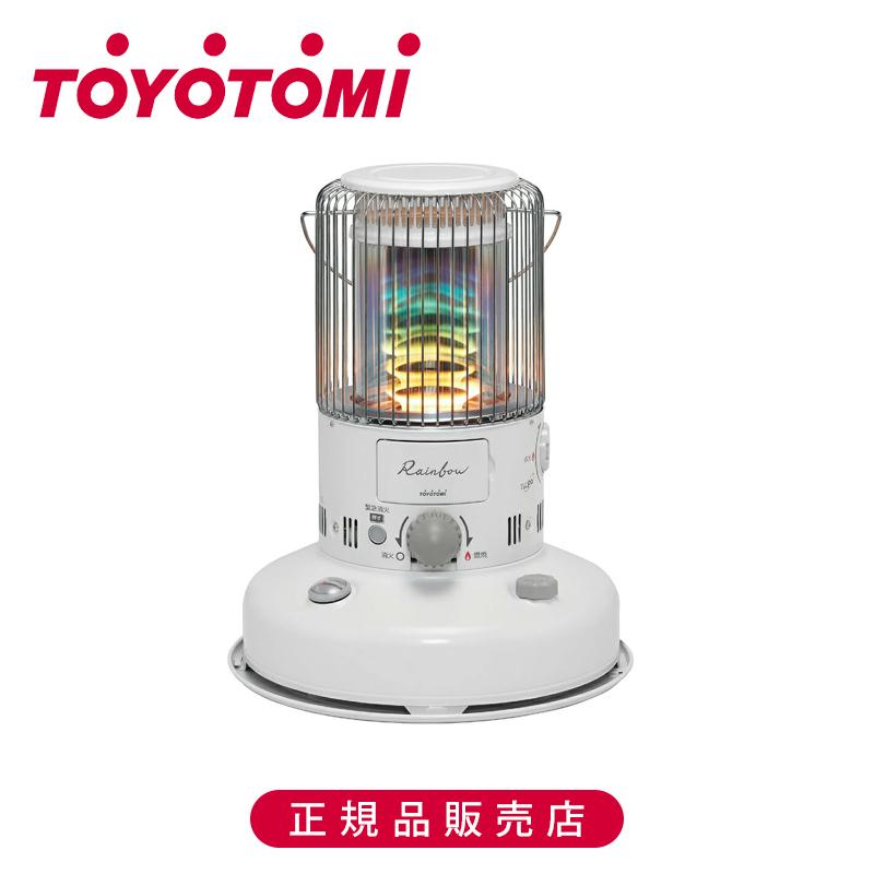トヨトミ 手回し点火 対流形 石油ストーブ RB-G2524W  メーカー直送 ▼返品・キャンセル不可【他商品との同時購入不可】 TOYOTOMI（トヨトミ） 対流形 石油ストーブ ホワイト RB-G2524（W