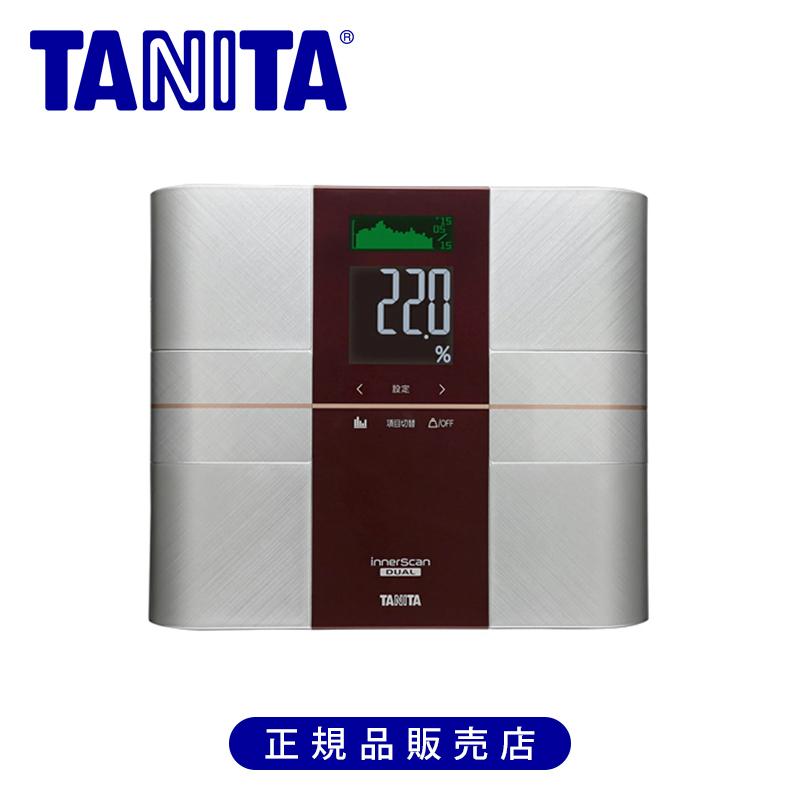 コッタ　TANITA Innerscan Dual RD-901 体組成計 体組成計 インナースキャンデュアルRD-901 | タニタ