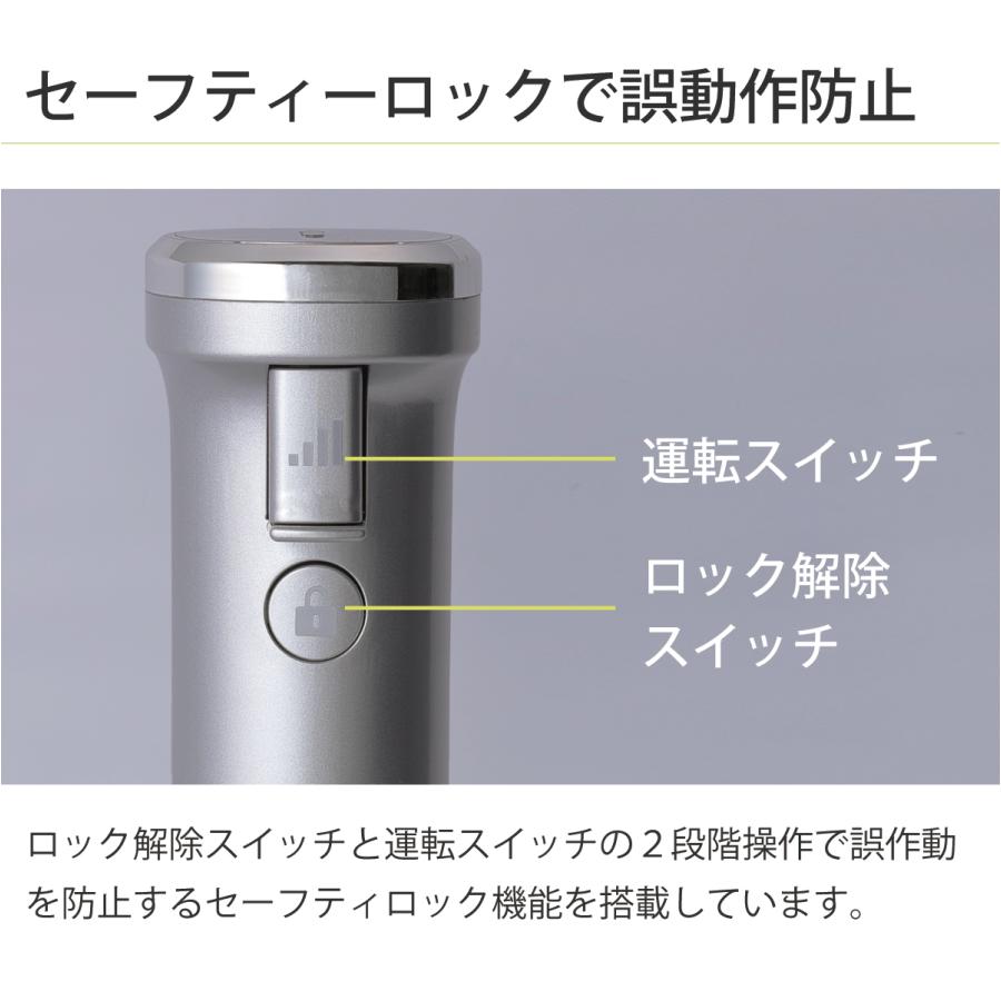 クイジナート コードレス 充電式 ハンドブレンダー ハンド クイジナート コードレス 充電式 ハンドブレンダー ハンド