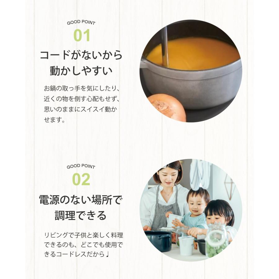 クイジナート コードレス 充電式 ハンドブレンダー ハンド クイジナート コードレス 充電式 ハンドブレンダー ハンド