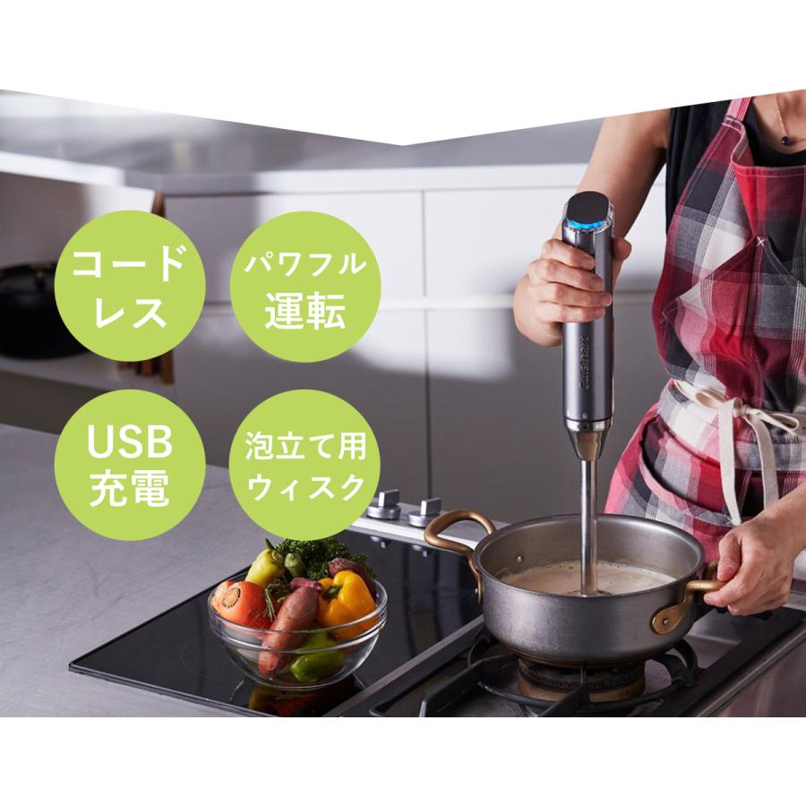 クイジナート（Cuisinart） [お得なチョッパーセット]クイジナート