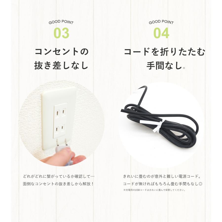 クイジナート（Cuisinart） [在庫処分][限定セット]クイジナート