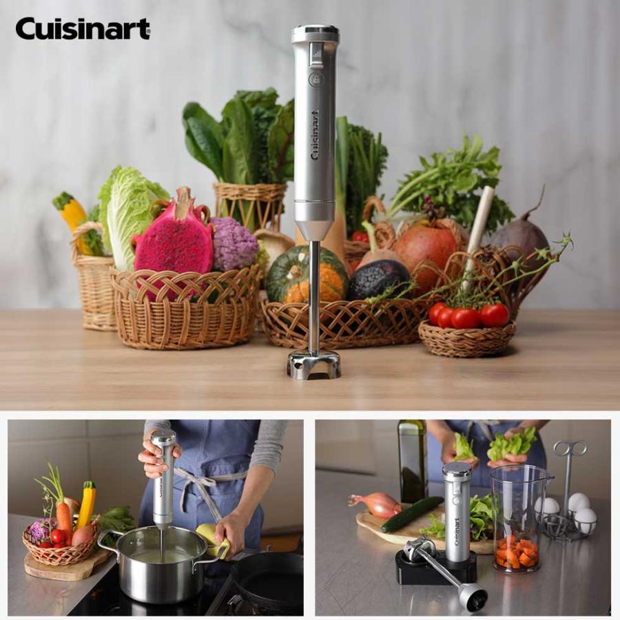 クイジナート（Cuisinart） コードレス充電式ハンドブレンダー RHB