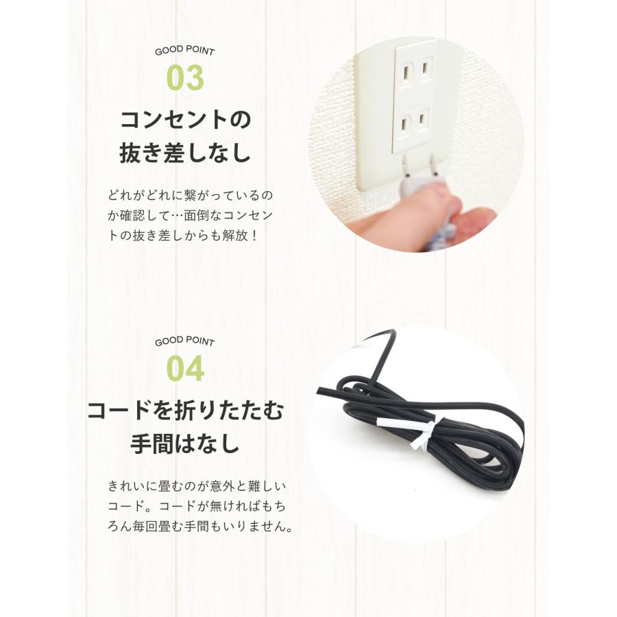 クイジナート　コードレス充電先ハンドブレンダー クイジナート/Cuisinart」コードレス充電式ハンドブレンダー