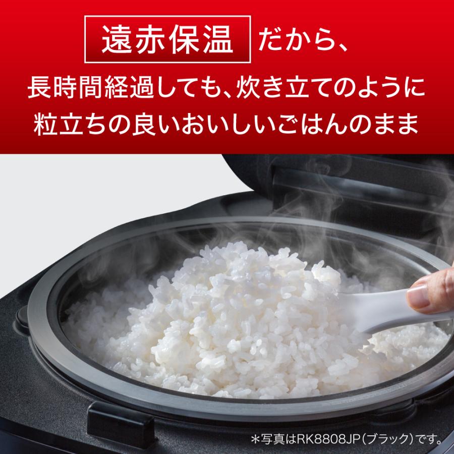 T-fal（ティファール） IH炊飯器 5.5合 [ザ・ライス] 遠赤外線