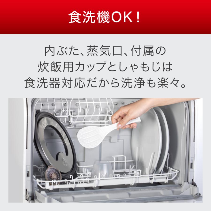 T-fal ティファール ザ・ライス 3.3合 RK8818JP 楽天市場】T-fal ティファール ザ・ライス 遠赤外線I H炊飯器