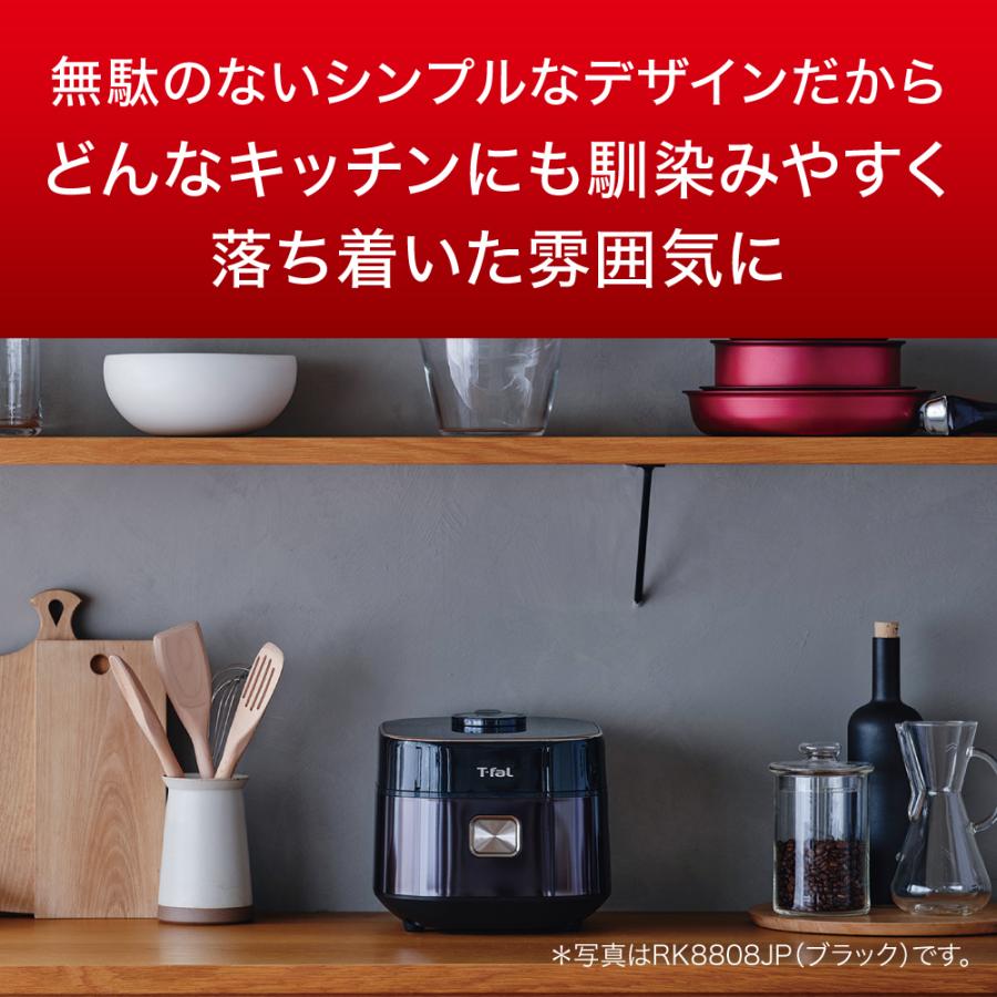 ティファール 5.5合 ザ・ライス 遠赤外線IH炊飯器 T-fal RK8808JP