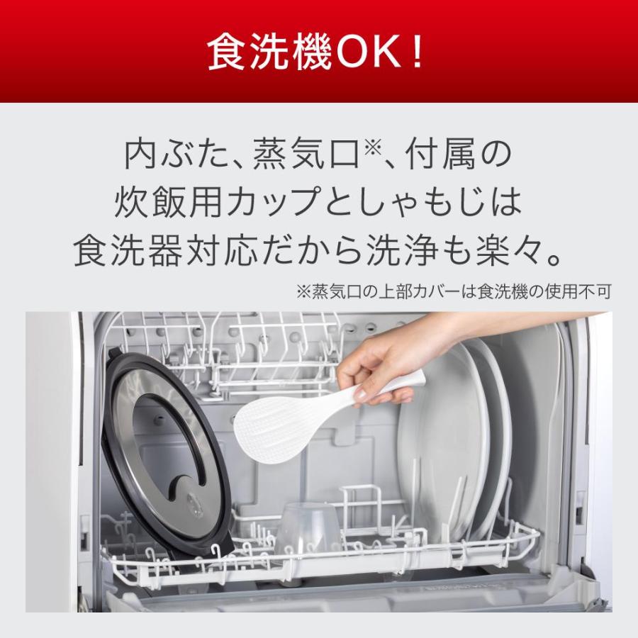 ティファール ザ・ライス 3.5合 ブラック T-fal 遠赤外線I H炊飯器