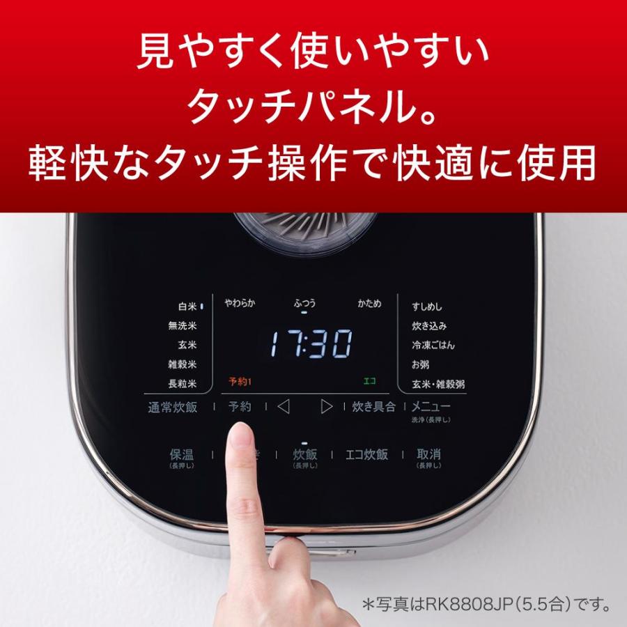 ティファール ザ・ライス 3.5合 ブラック T-fal 遠赤外線I H炊飯 ティファール ザ・ライス 3.5合 ブラック T-fal 遠赤外線I H炊飯