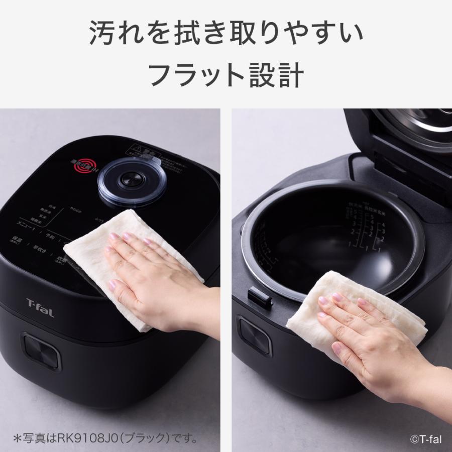 T-fal（ティファール） ザ・ライス 遠赤外線 IH炊飯器 エッセンシャル