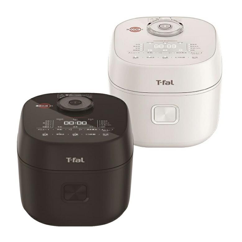 T-fal（ティファール） ザ・ライス 遠赤外線 IH炊飯器 エッセンシャル
