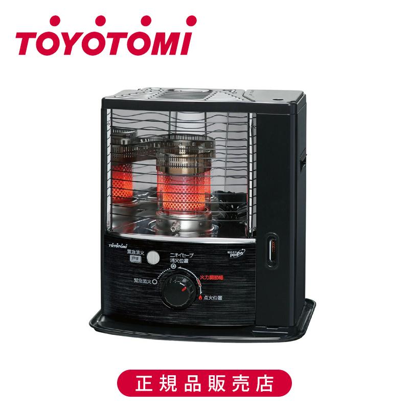 TOYOTOMI（トヨトミ） 石油ストーブ RSV-23N(B) 日本製 ストーブ 簡単