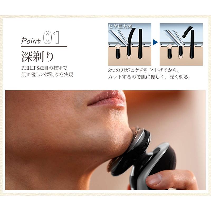 国内配送 電動シェーバー Philips フィリップス シリーズ9000 電気シェーバー 髭剃り ヒゲ剃り メンズ シェーバー S9781 31 送料無料 Www Simon Page Com