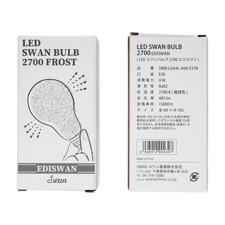 スワン電器 SWAN LED電球 フィラメント電球 40W相当 SWB-LDA4L-A60 LED