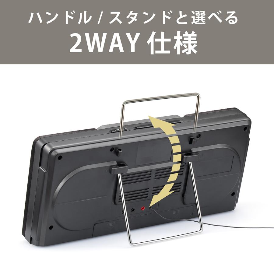 KOIZUMI（コイズミ） [正規品]コイズミ ステレオCDシステム CDラジオ