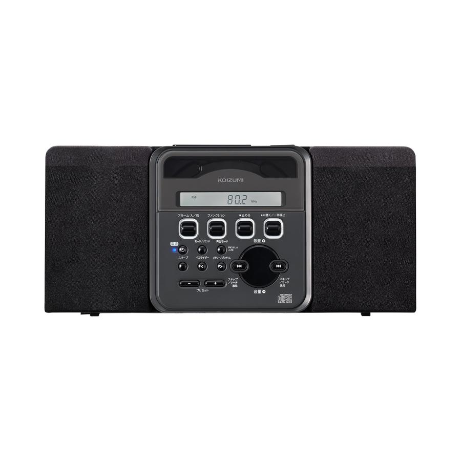 KOIZUMI（コイズミ） [正規品]コイズミ ステレオCDシステム CDラジオ