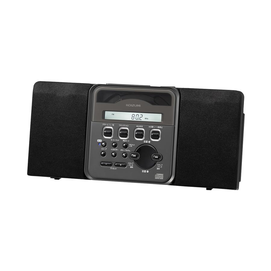 KOIZUMI（コイズミ） [正規品]コイズミ ステレオCDシステム CDラジオ