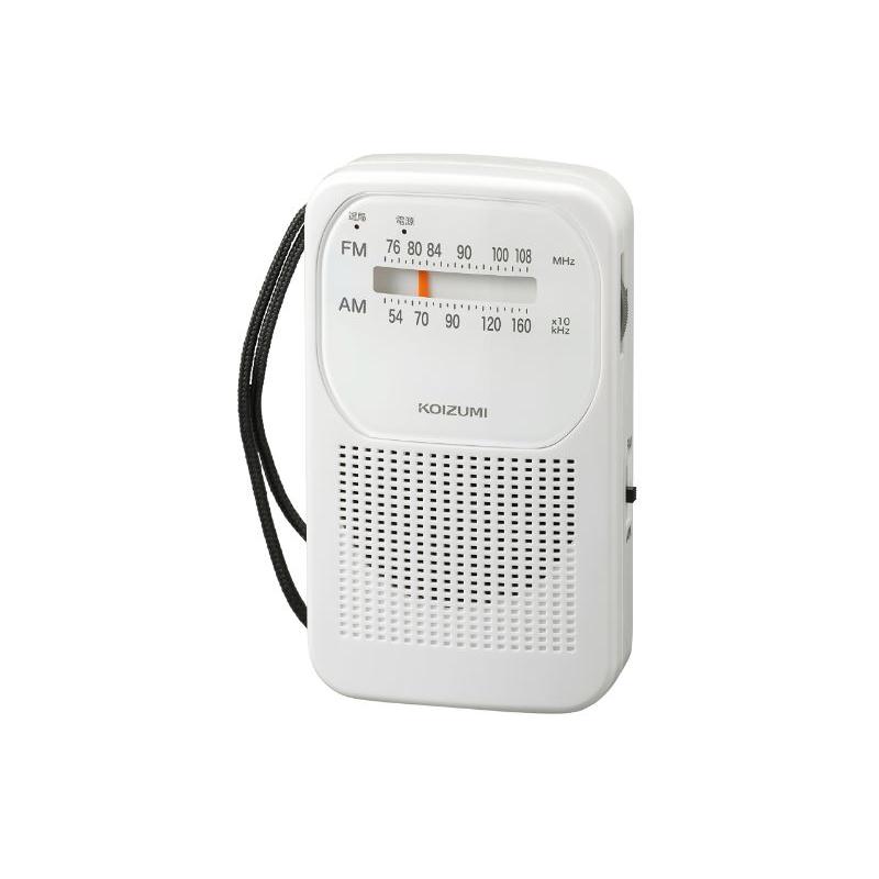 KOIZUMI（コイズミ） [送料込]コイズミ 携帯ラジオ AM/FMラジオ SAD