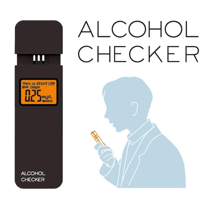 SANKEI プランニング アルコールチェッカー くろ アルコール検知器 非