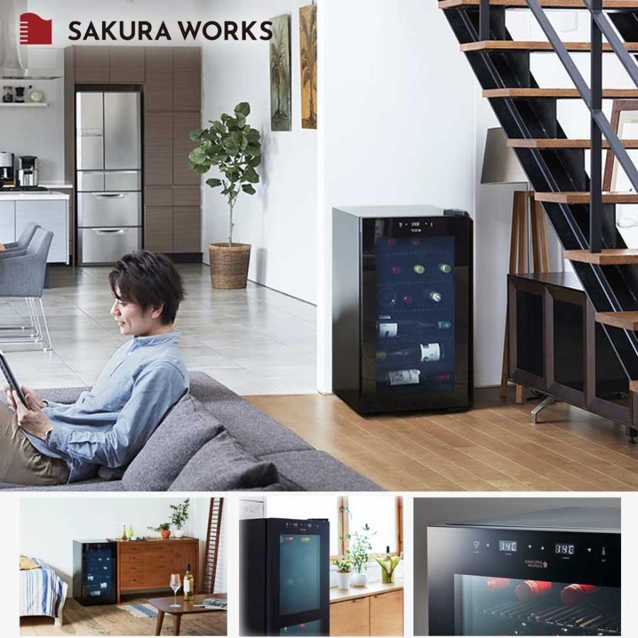 さくら製作所 低温冷蔵機能付きワインセラー SB22 SB22 | ZERO CLASS | 製品一覧 | ワインセラーのさくら製作所