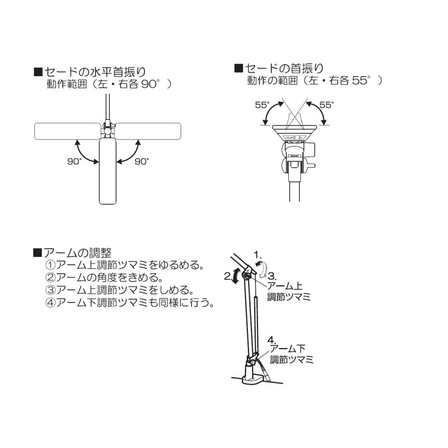 コイズミファニテック 目に優しい デスクライト LEDコンパクトアームライト ECL335 ECL336 おしゃれ 木目 クランプ KOIZUMI |||||||||| | KOIZUMI | 10