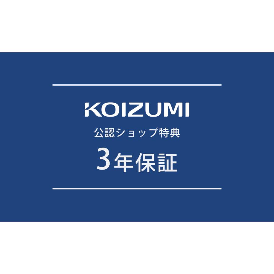 コイズミファニテック 目に優しい デスクライト LEDコンパクトアームライト ECL335 ECL336 おしゃれ 木目 クランプ KOIZUMI |||||||||| | KOIZUMI | 12