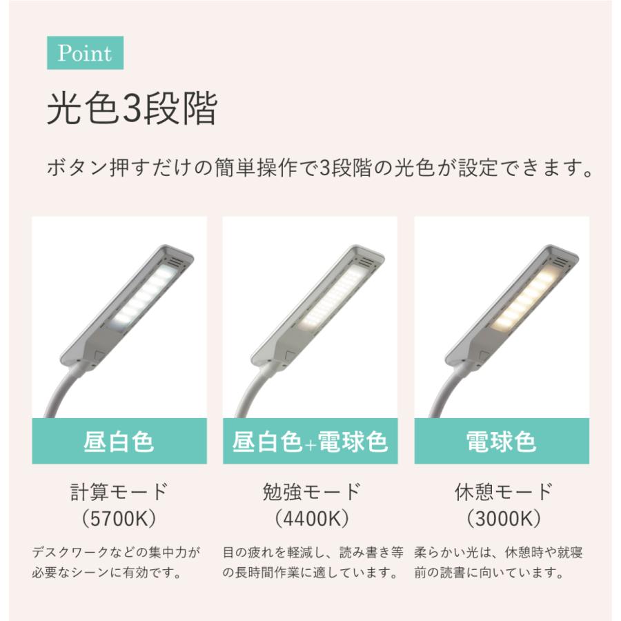 コイズミファニテック 目に優しい デスクライト LEDコンパクトアームライト ECL335 ECL336 おしゃれ 木目 クランプ KOIZUMI |||||||||| | KOIZUMI | 05