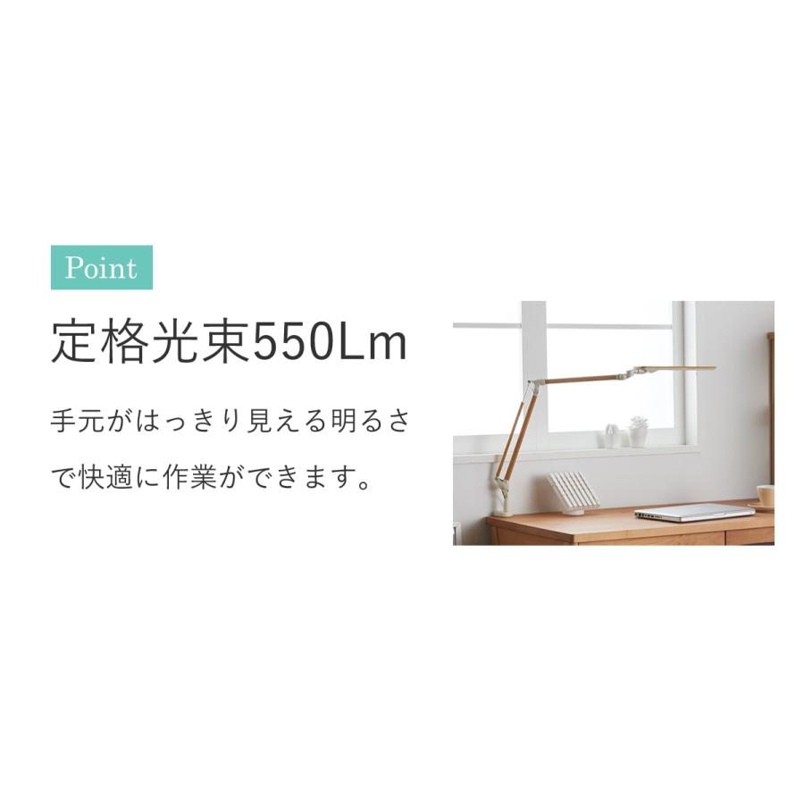 コイズミファニテック 目に優しい デスクライト LEDコンパクトアームライト ECL335 ECL336 おしゃれ 木目 クランプ KOIZUMI |||||||||| | KOIZUMI | 07