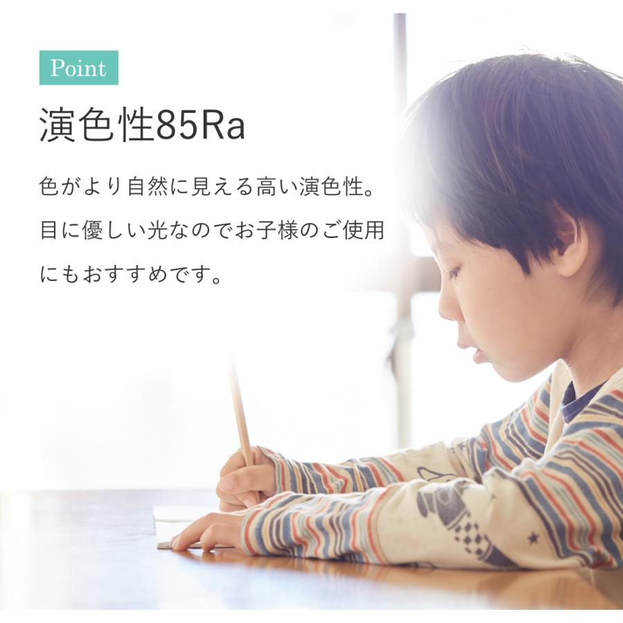 コイズミファニテック 目に優しい デスクライト LEDコンパクトアームライト ECL335 ECL336 おしゃれ 木目 クランプ KOIZUMI |||||||||| | KOIZUMI | 08