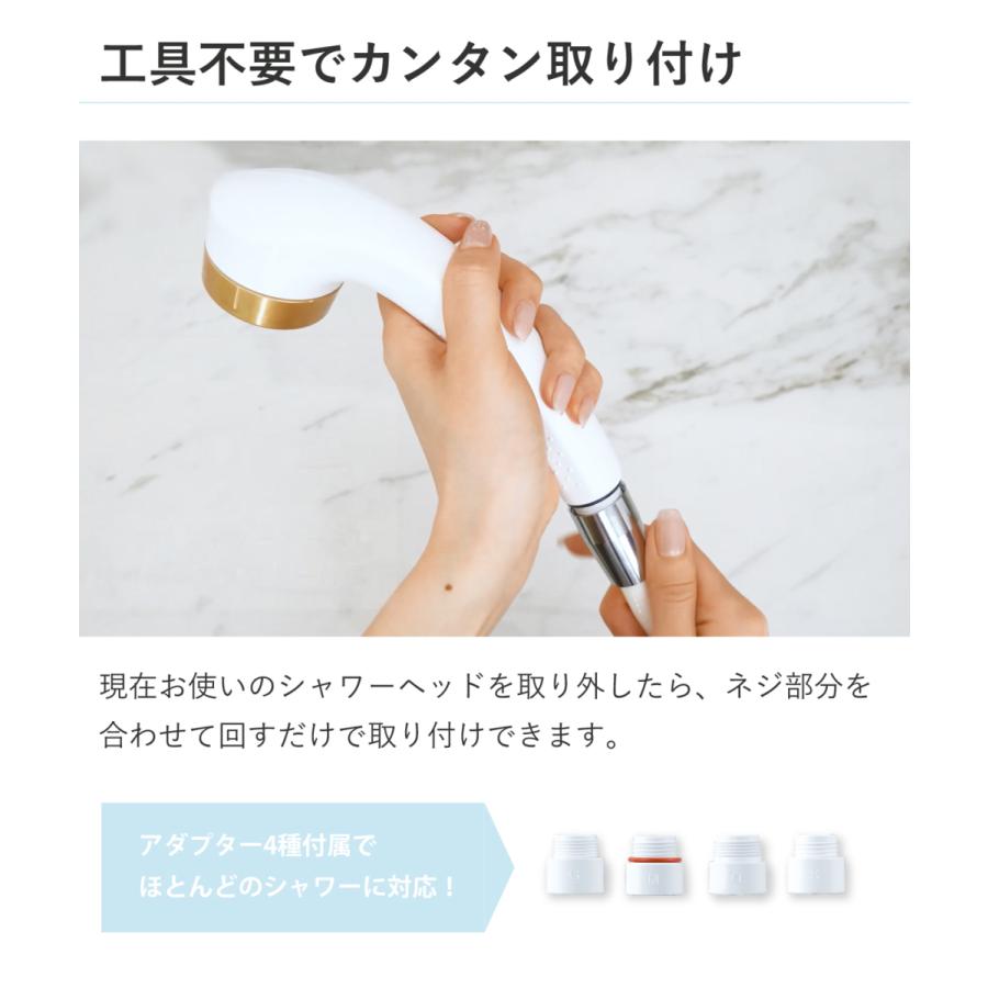 Arromic（アラミック） シャワーヘッド MAGO SEM1-NW 日本製 節水 極細