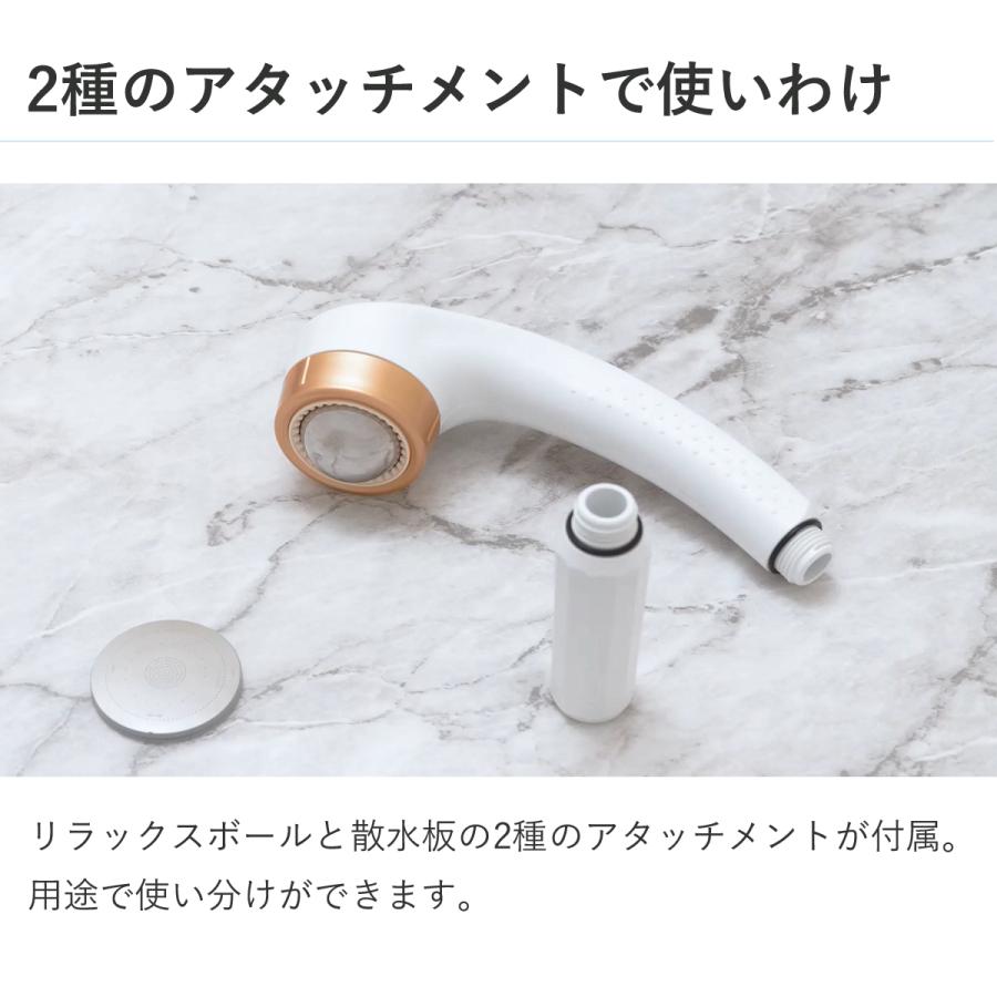 Arromic（アラミック） シャワーヘッド MAGO SEM1-NW 日本製 節水 極細
