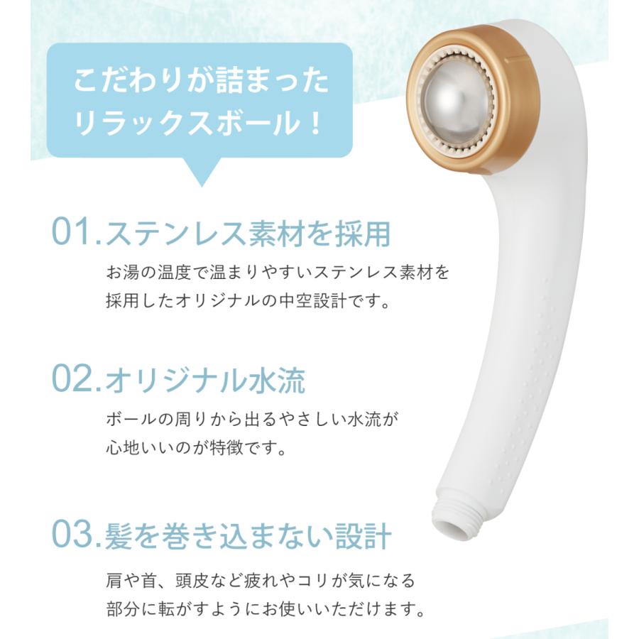 Arromic（アラミック） 【テレビで紹介】 MAGO シャワーヘッド マゴ