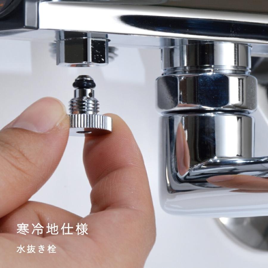 SANEI サンエイ 浴室用 サーモシャワー混合栓 レイニー手元ストップシャワー付 SK180CT1-CD | SK180CT1K-CD 日本製 三栄水栓 風呂用 浴室 シャワー ||||||||||_6