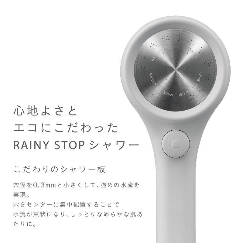 SANEI 浴室用 サーモシャワー混合栓 手元ストップシャワー付