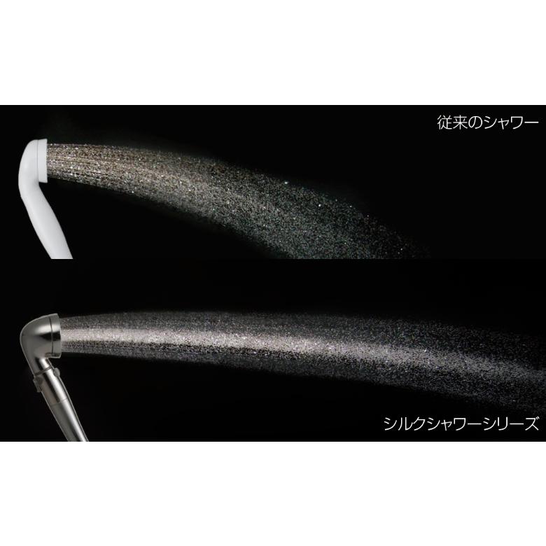 Arromic 【メーカー公認 正規販売店】アラミック シャワーヘッド