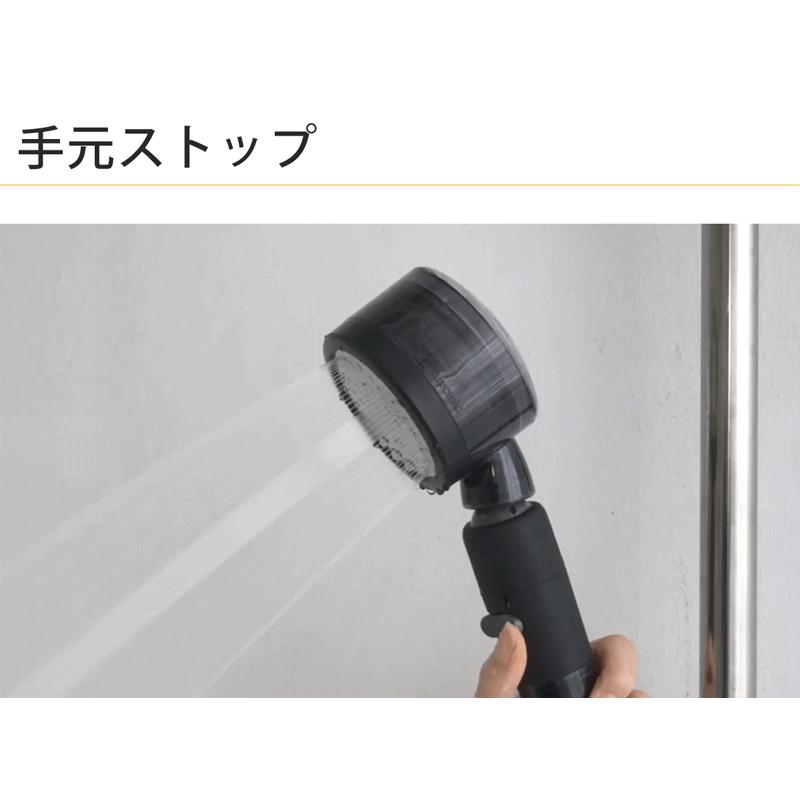 アラミック マイクロナノバブル シャワーヘッド 3Dサロンスタイル 高級 肌に優しい 塩素除去 節水 マイクロバブル ナノバブル 手元ストップ Arromic SSTN2B||||_15