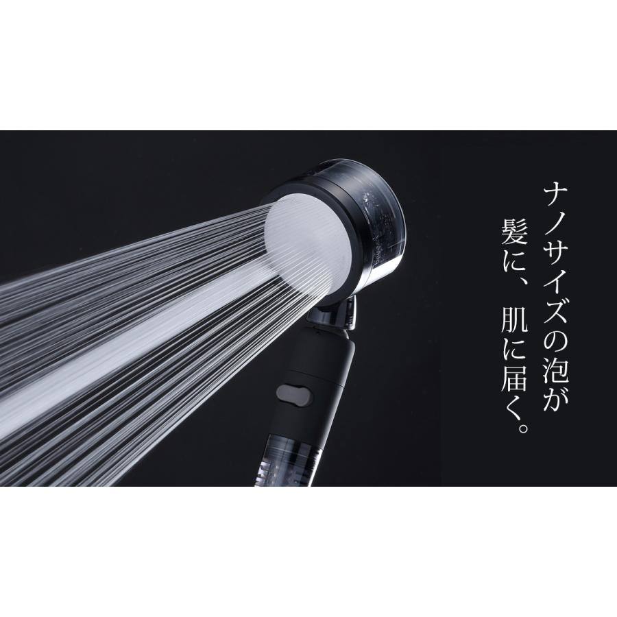 アラミック マイクロナノバブル シャワーヘッド 3Dサロンスタイル 
