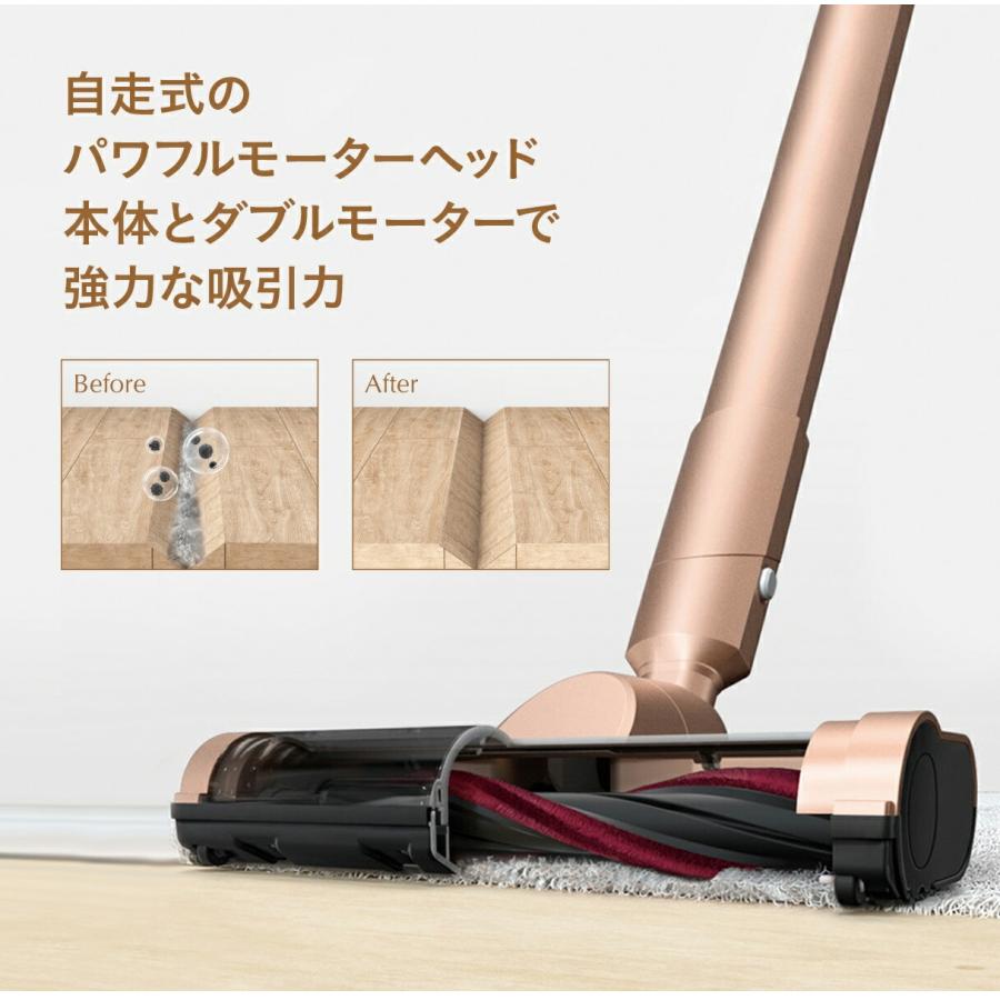 蔵王産業 コードレス スティッククリーナー SVC-1810 充電式クリーナー