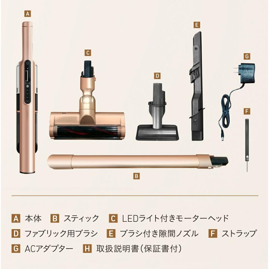 在庫処分特価] 蔵王産業 コードレス スティッククリーナー SVC-1810