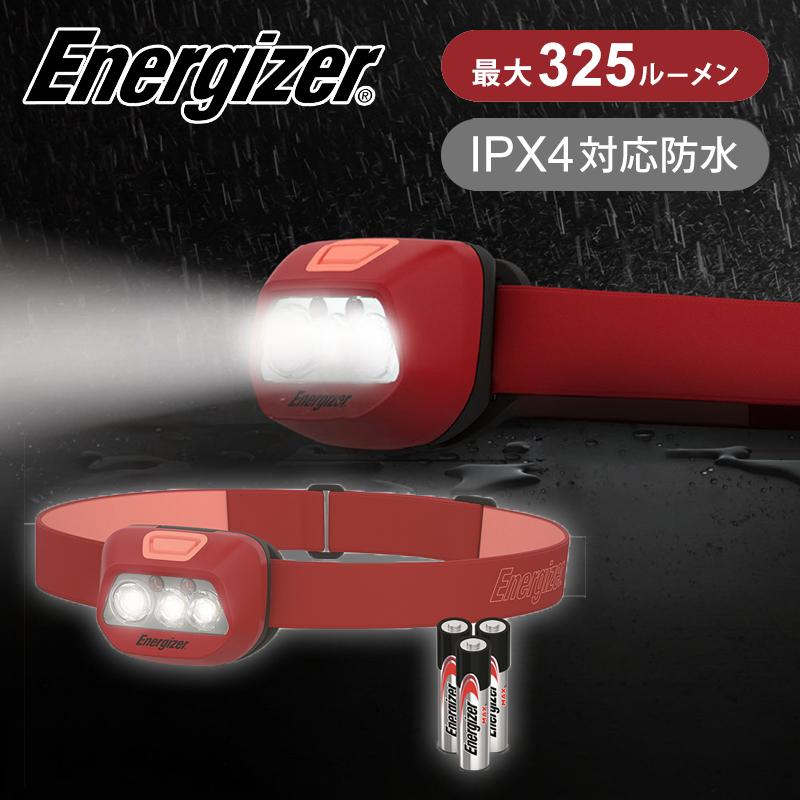 Energizer（エナジャイザー） ヘッドライト 野外 キャンプ 夜釣り 釣り
