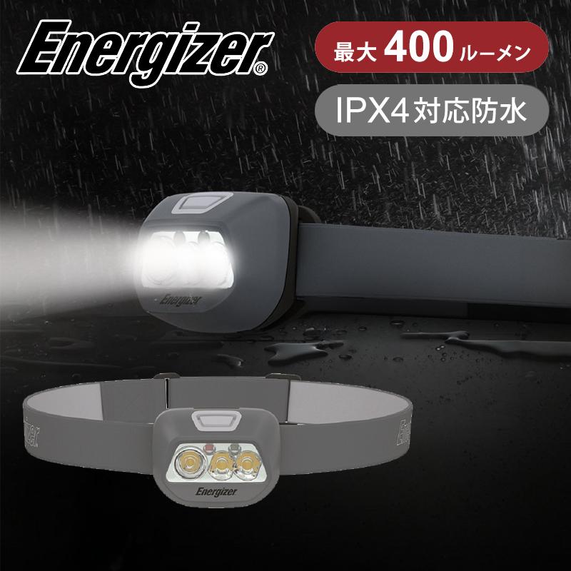 Energizer（エナジャイザー） ヘッドライト 野外 キャンプ 夜釣り 釣り