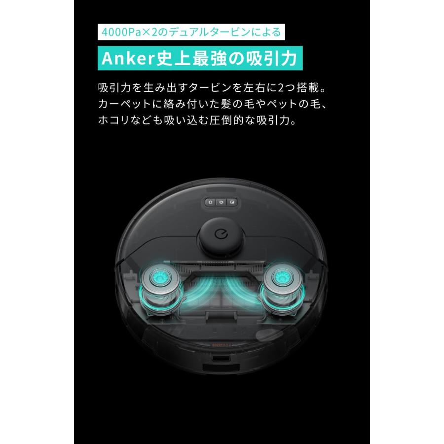 Eufy（Anker） [最後の1台]Anker アンカー ロボットクリーナー