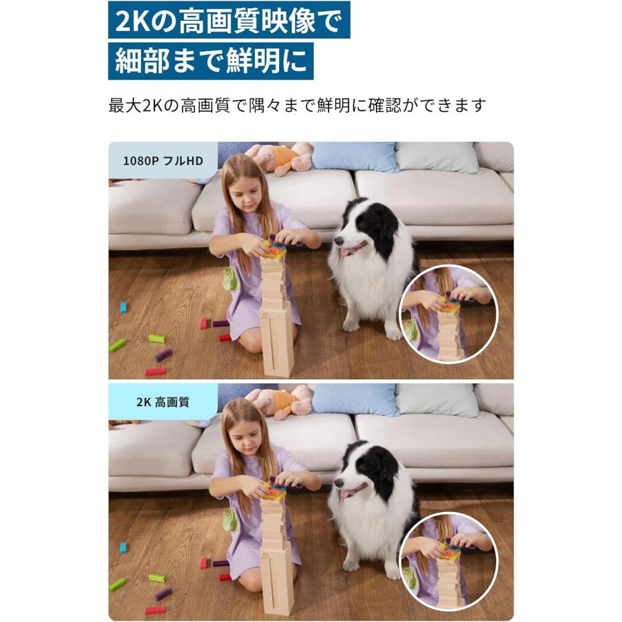 【新品・未開封】ANKER Eufy IndoorCam 2K 2個セット Eufy（Anker） [在庫処分]アンカー Eufy Indoor Cam 2K Pan & Tilt