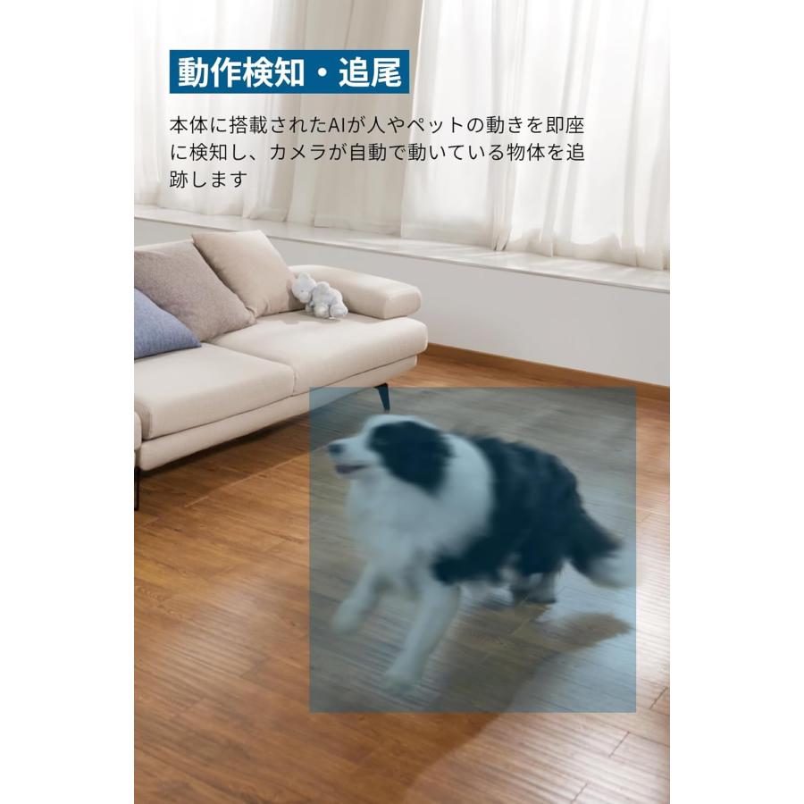 Eufy（Anker） [在庫処分]アンカー Eufy Indoor Cam 2K Pan & Tilt