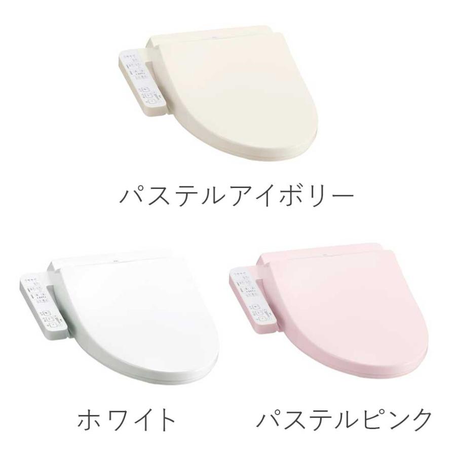 TOTO ウォシュレット 温水洗浄便座 貯湯式 アイボリー ホワイト TOTO ウォシュレット 温水洗浄便座 貯湯式 アイボリー ホワイト